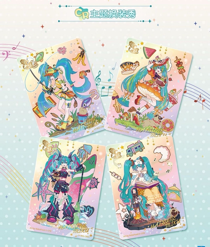 KAYOU Originele Hatsune Miku C - Party Favor Bag recensie en prijs