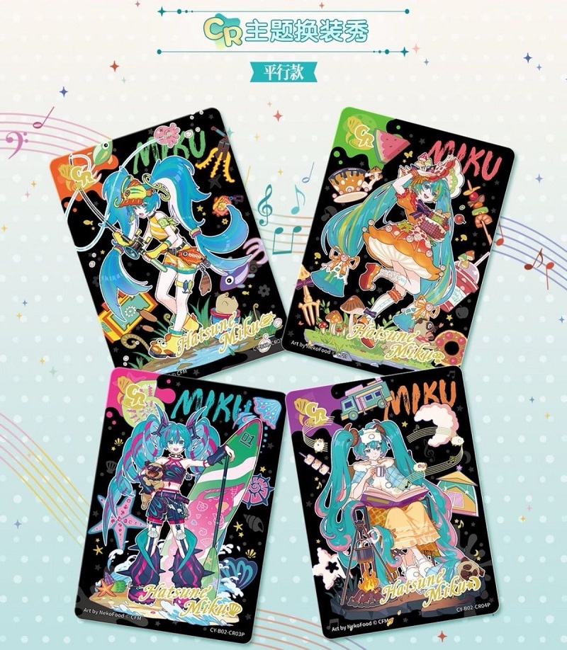 KAYOU Originele Hatsune Miku C - Party Favor Bag recensie en prijs