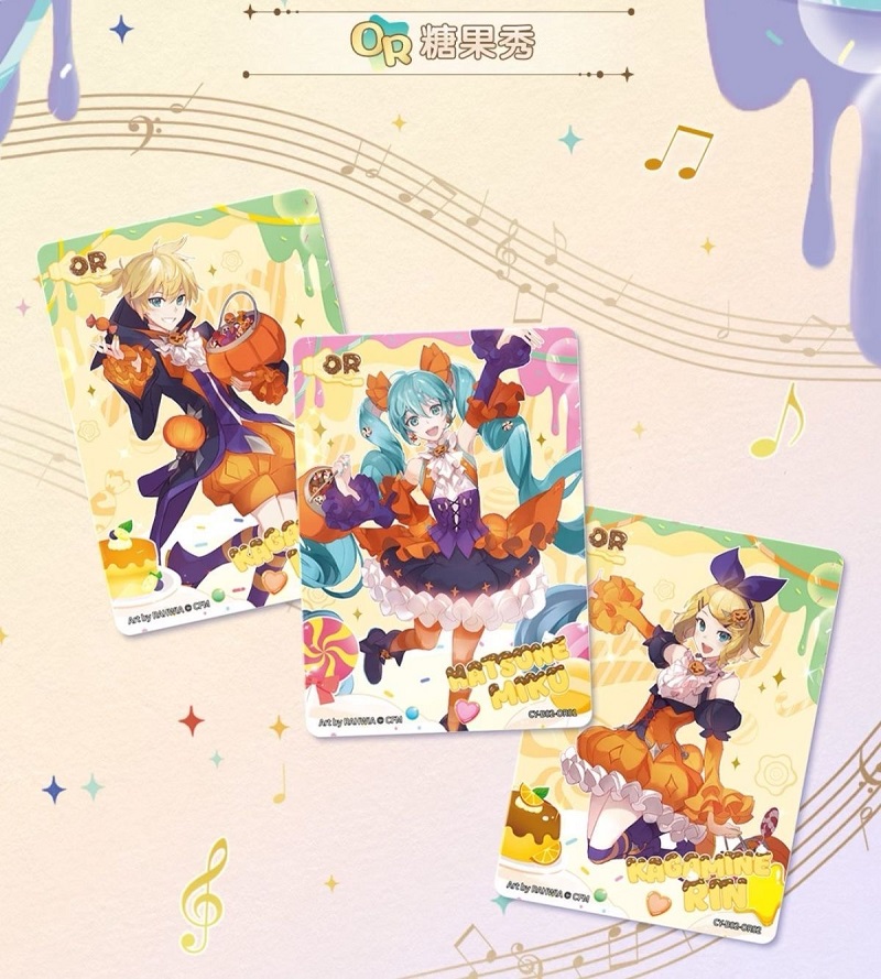 KAYOU Originele Hatsune Miku C - Party Favor Bag recensie en prijs